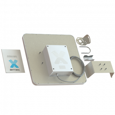 Антенна AX-2520P MIMO 2x2 BIG BOX комплект